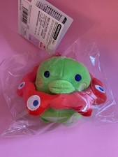 Osk Expo 2025 Kuchipchi Tmgotchi Plush Keychain Mascot Unopened