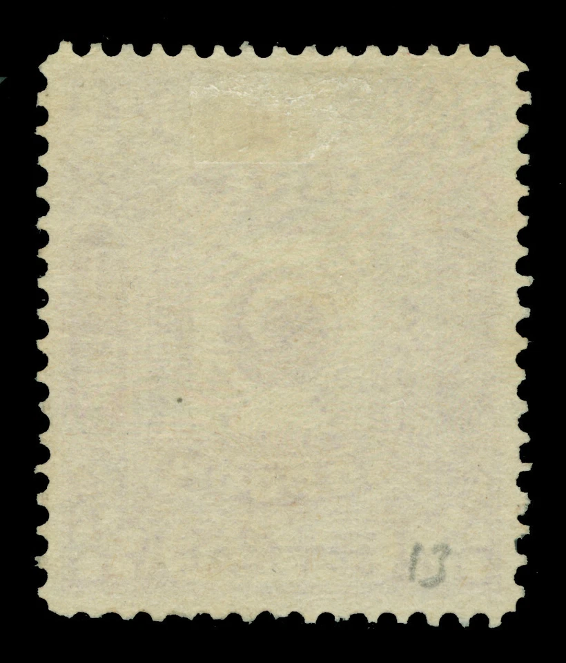 COREA 1897 Yin Yang - SOBREIMPRESIÓN NEGRA - 50p púrpura perf.13 Scott # 15 usado XF Foto 2 de 2