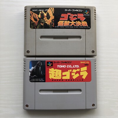 Godzilla Kaiju Daikessen Cho Godzilla SFC Super Famicom Japan