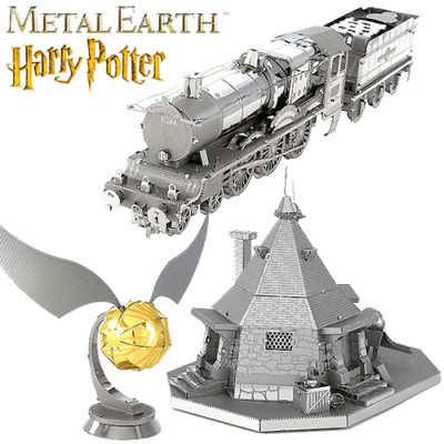 Harry Potter Fascinations METALL ERDE Miniatur 3D Metall Modell Kits/Puzzles NEU