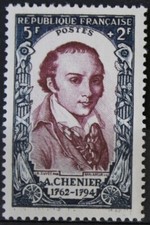 1950 FRANCE TIMBRE Y & T N° 867 Neuf * * SANS CHARNIERE (MNH)