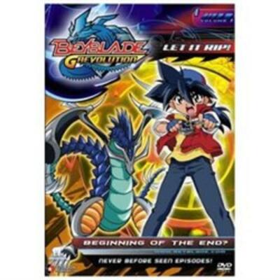 ベイブレード ビクトリーBB DVD 爆転シュート ベイブレード 2002 ビクトリーBB Vol.5 | 桑島法子