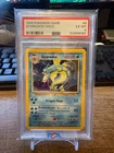 1999 Pokemon Game Gyarados - Holo #6 PSA 6
