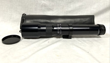 Quantaray CN 1:8 F 500mm No.640285 W/2x Converter T-mount Nikon