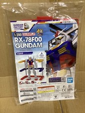 Bandai 1/200 RX-78F00 Model Kit Gundam Factory Yokohama 40th Limited Edition