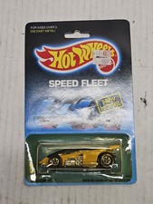 Hot Wheels Speed Fleet Package Yellow Shadow Jet # 4699