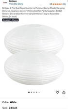 2pc White Oval Paper-24 Inch Large Hanging Paper Lantern Lamp, Chinese/Japane
