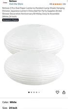 2pc White Oval Paper-24 Inch Large Hanging Paper Lantern Lamp, Chinese/Japane
