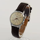 Rare vintage Poljot alarm Signal 1960s USSR Soviet wristwatch Cal. 2612 export