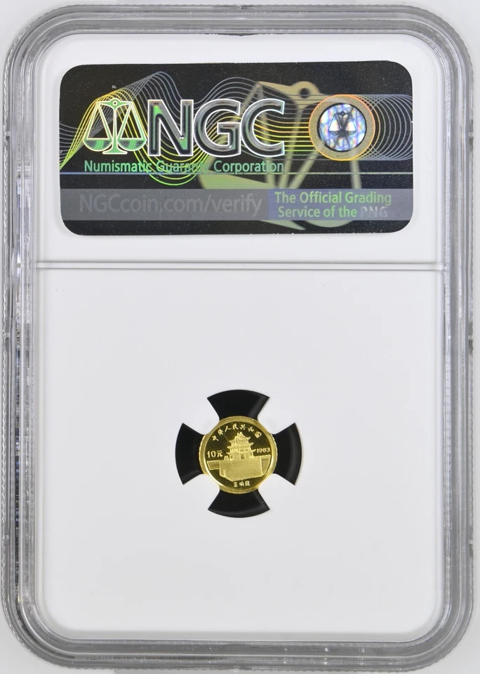 China 1983 oro raro 10 yuanes 0,0347 oz. Marco Polo NGC PF68 1983年少见马可波罗10元精制金币 Foto 4 de 4