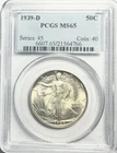 1939-D Walking Liberty Half Dollar  PCGS MS-65 - Old Holder - Beauty