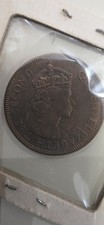 Cyprus 5 Mils Coin | Queen Elizabeth II | Bronze Age Man | 1956