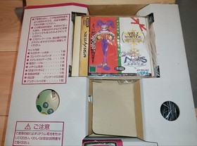 [Complete] Sega Saturn Main Unit Set with Christmas Limited Sleeve & Christmas K