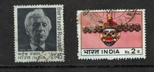 INDIA:  1972– BERTRAND RUSSELL ; 1974 - masks  used