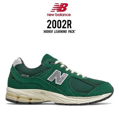 new balance 200R