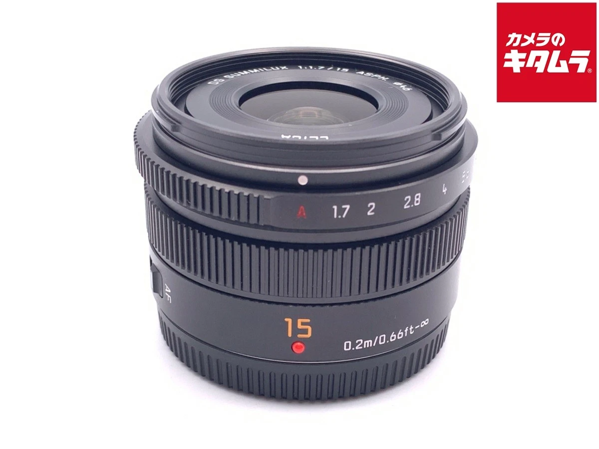 Camera Lenses for Panasonic 15mm Focal f/1.7 Maximum Aperture for