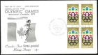 🍁Canada  #B3 Block   "Olympic Symbols"  Brand New  1974  Rosecraft Cover
