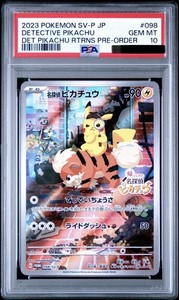 Detective Pikachu Returns Promo Card | eBay