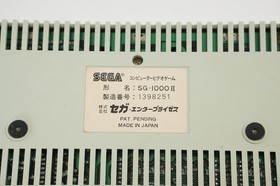 SEGA SG-1000 II SYSTEM JUNK Console Only Not Working JAPAN Game 1398251