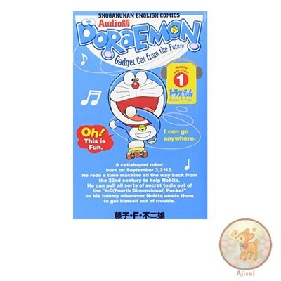 Book Used No Obi SHOGAKUKAN ENGLISH COMICS Audio version Doraemon 1 SHOGAKUKAN