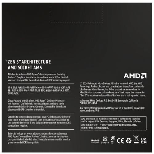 AMD Ryzen 9 9900X 12-Core 24-Thread Desktop Processor - 12 Core