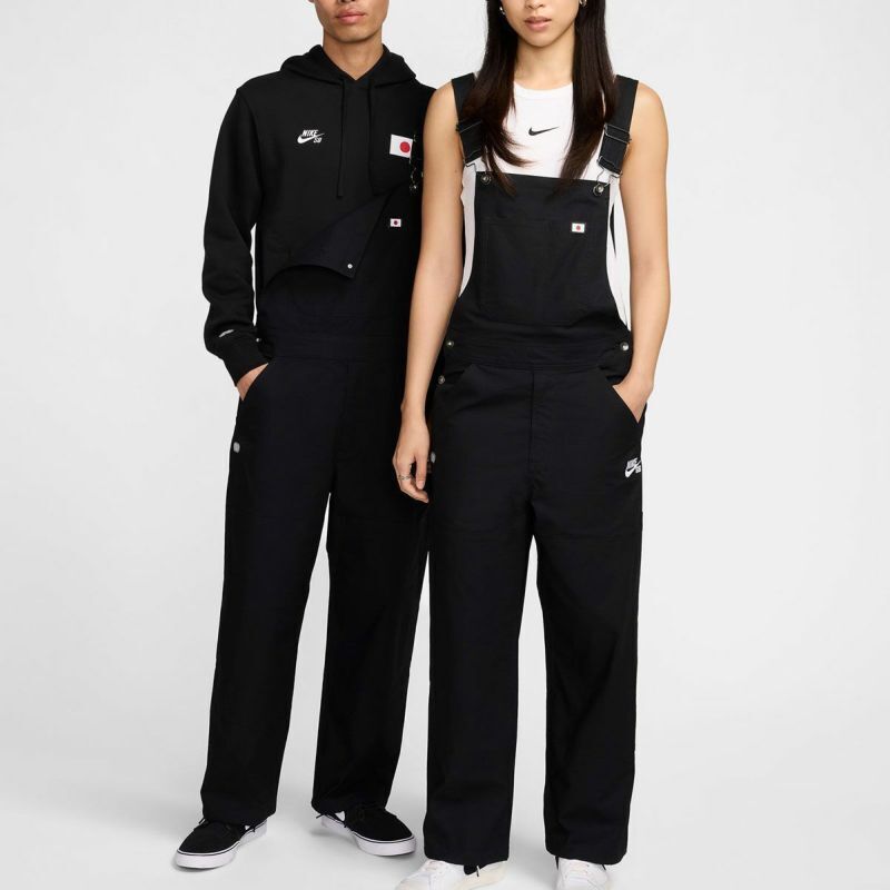 Nike SB Team Japan Olympics Overall skateboard Uniform Nike SB Team Japan Olympics Overall skateboard Uniform