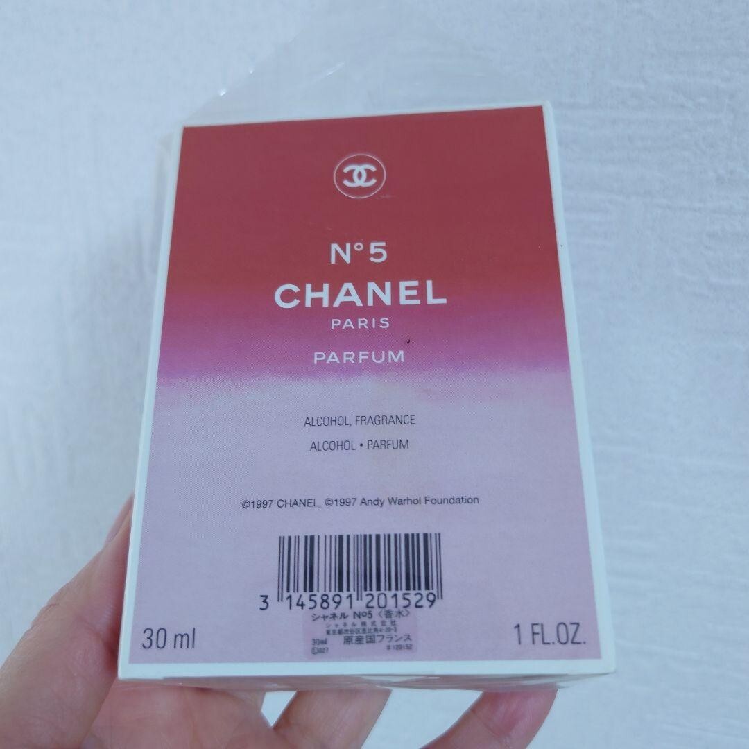 新品未開封　シャネル　N°5　パルファム　アンディウォーホル　50ml CHANEL シャネル No5 アンディ・ウォーホル EDP BT 50ml No.5 N