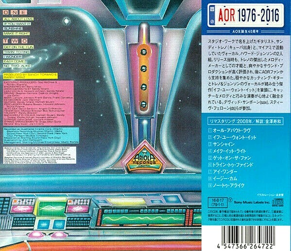 Niteflyte SEALED BRAND NEW CD 