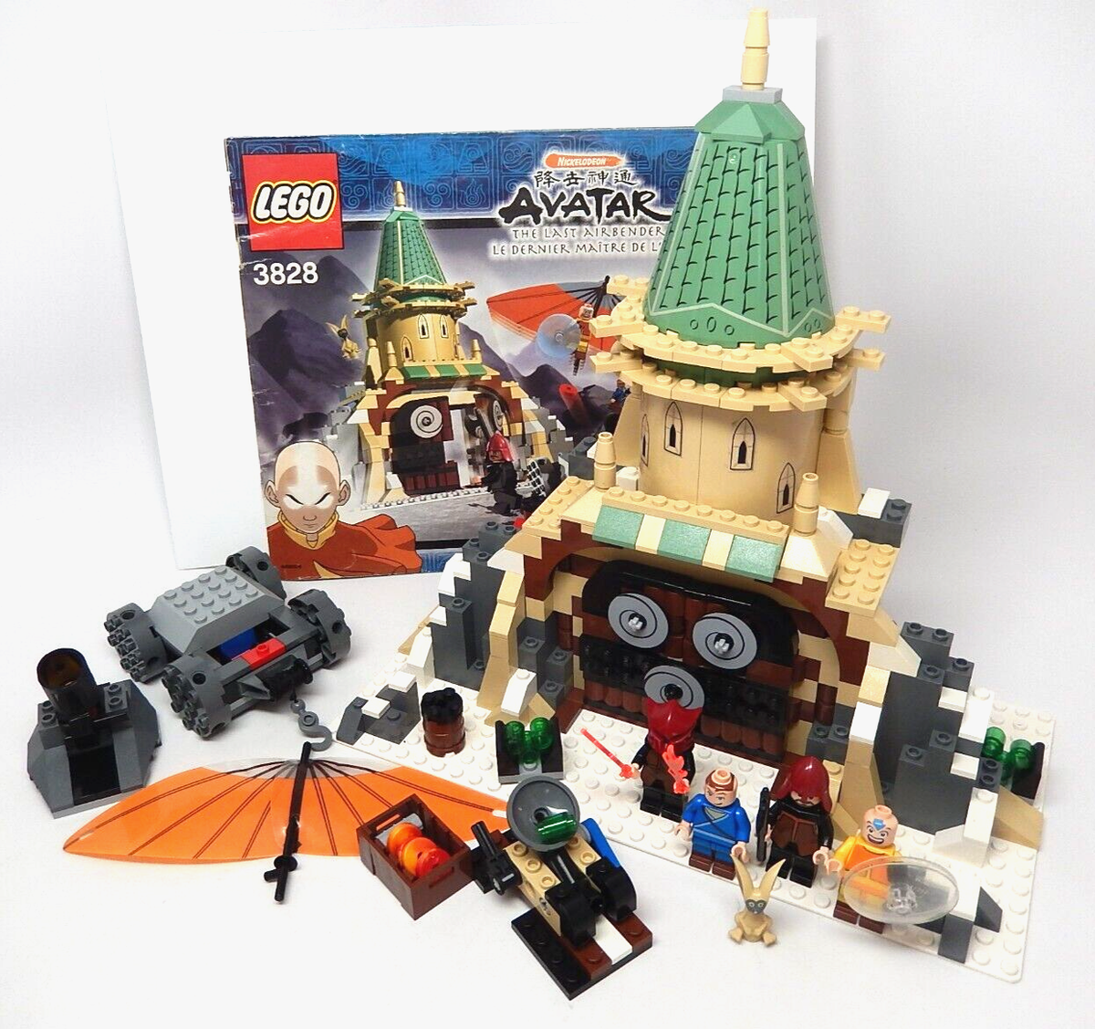 Last Airbender Lego Sets Lego Avatar LEGO 75577 Avatar Mako Submarine