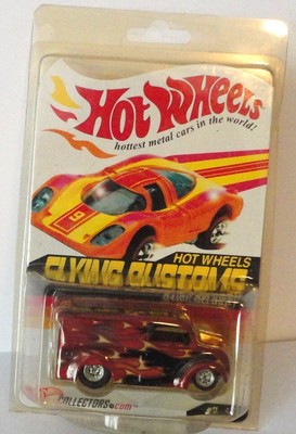 Hot Wheels 2003 RLC Flying Customs series  Dairy Delivery 5884/12,500 VHTF