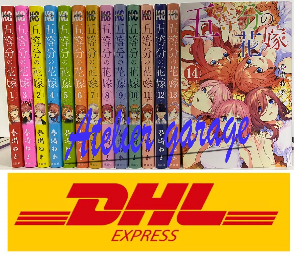 Japanese Manga Comic Book Go 5 toubun no Hanayome Full Color Edition 1-14  set 