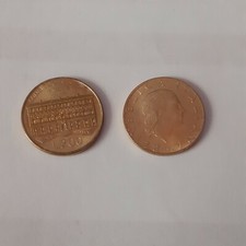 MONETA 200 LIRE 1990 REPUBBLICA ITALIANA -  CENTENARIO CONSIGLIO DI STATO