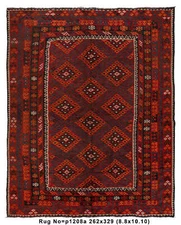9x11' Semi- Antique Kilim Rug # P1208