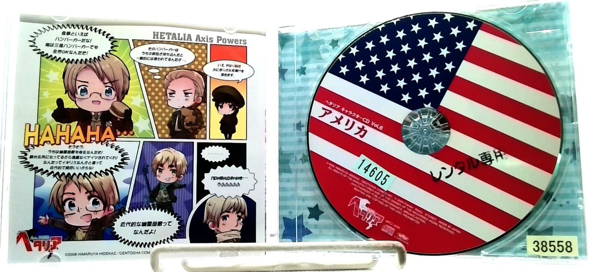Hetalia Character CD Vol.6 America / Katsuyuki Konishi [CD