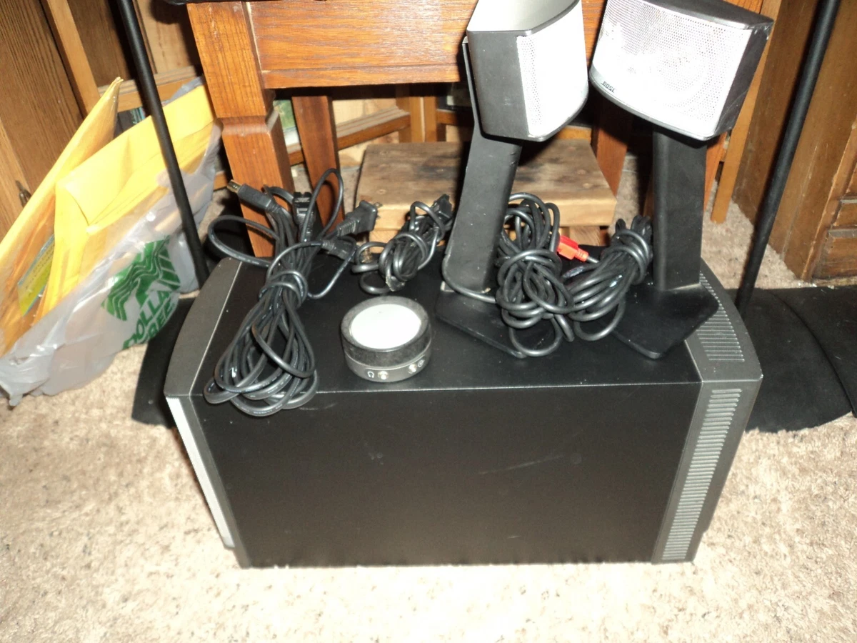 bose companion 5 multimedia speaker system