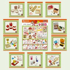 Rare 2005 Re-Ment Natalie's French Goods Sold individually 