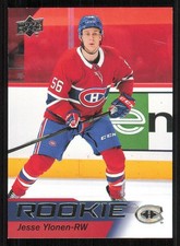 2021-22 Upper Deck Star Rookies #13 Jesse Ylonen