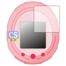 Tamagotchi Smart series compatible Crystal Shield protective film, pack of 3