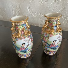 乾隆Mark 印第安纳中国古董花瓶| eBay
