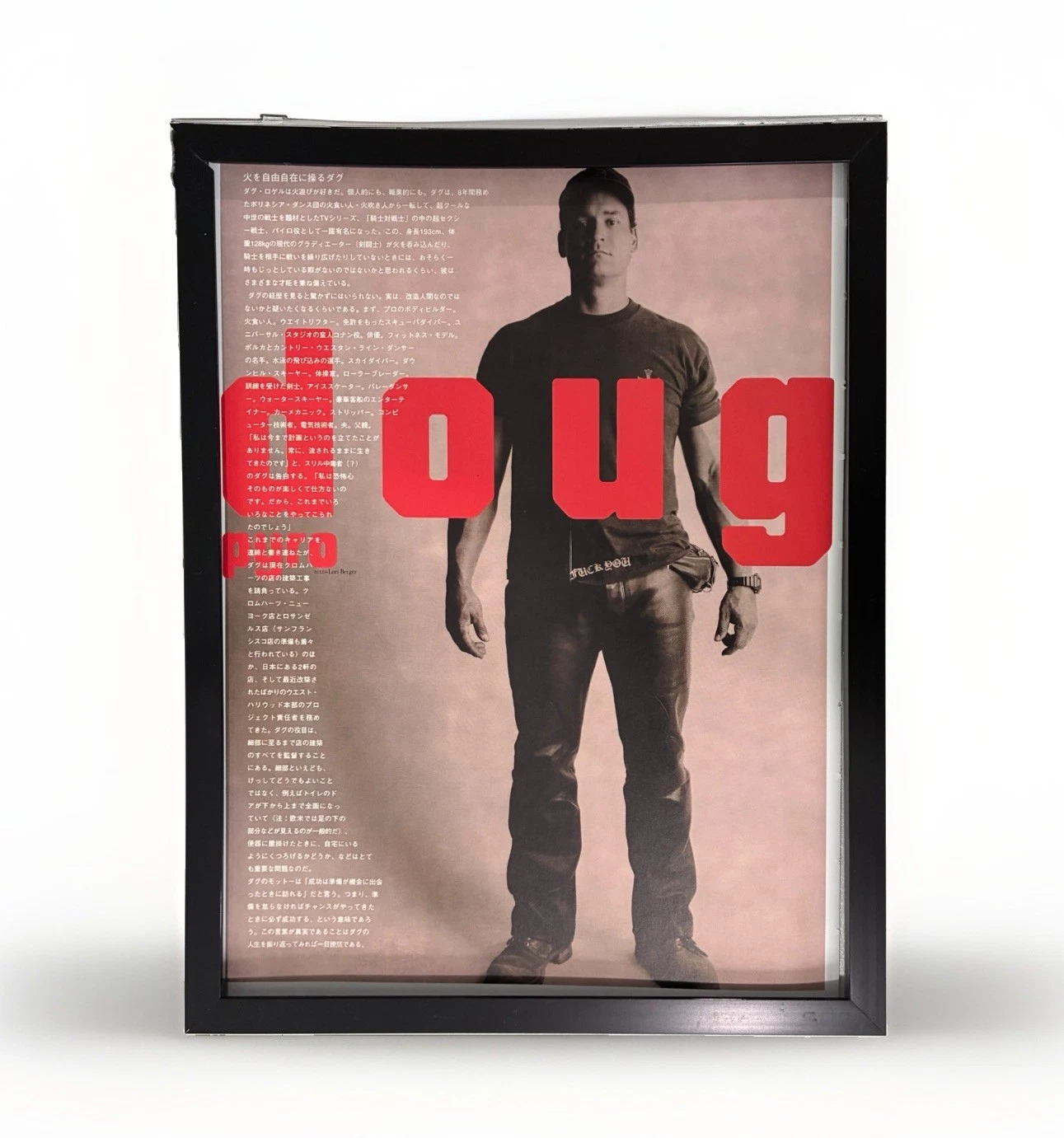 Chrome Hearts 9x11 Framed Magazine cutout poster