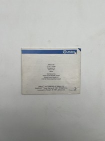 Rampart - Nintendo NES - Nur Anleitung