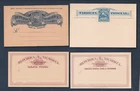 NICARAGUA stationery postal cards, used lot of 4,