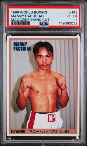 1999 WORLD BOXING MANNY PACQUIAO MAGAZINE-HAND CUT #143 (UNDERGRADED)!