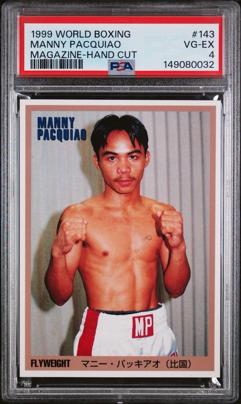 1999 WORLD BOXING MANNY PACQUIAO MAGAZINE-HAND CUT #143 (UNDERGRADED)!