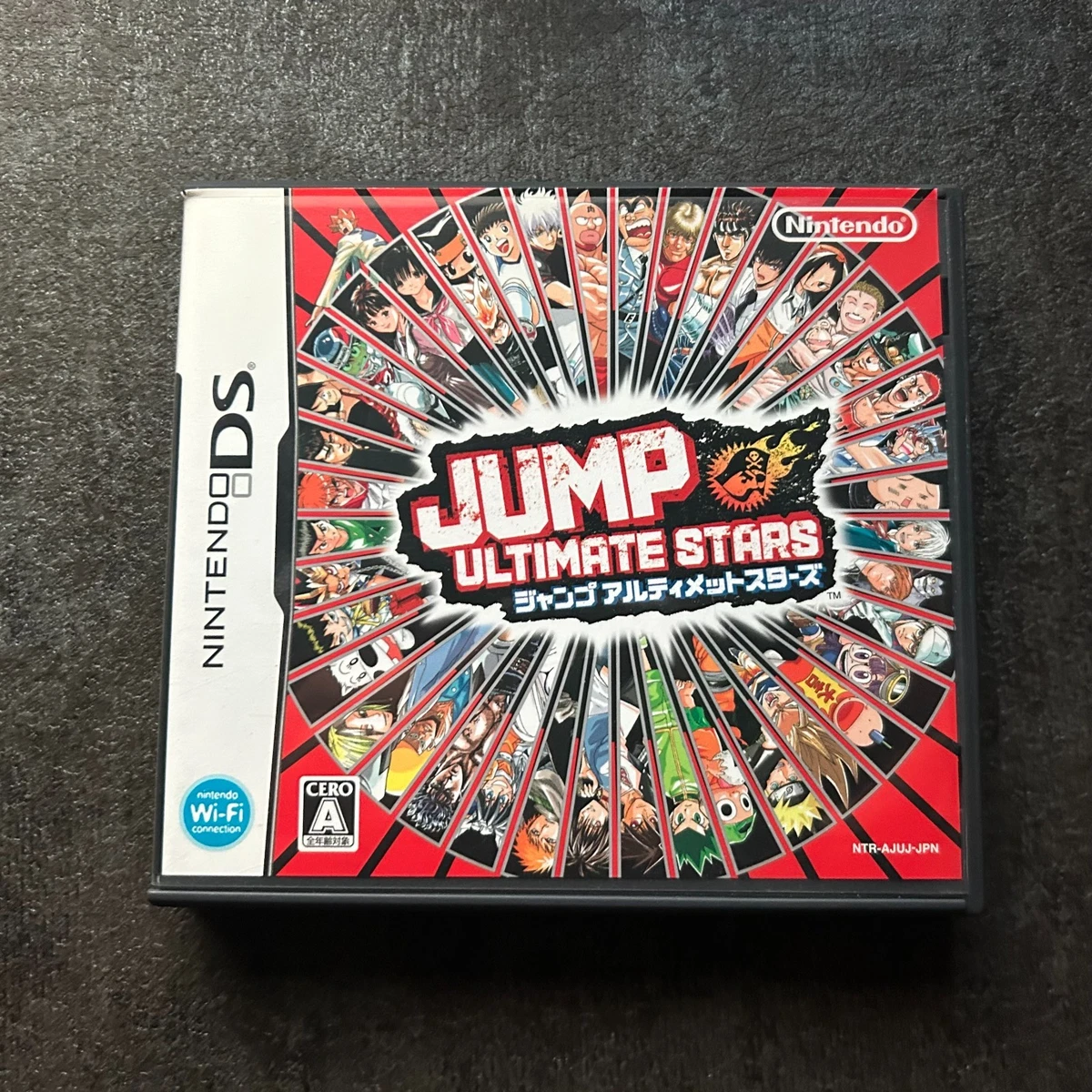 Jump Ultimate Stars Video Games for sale | eBay
