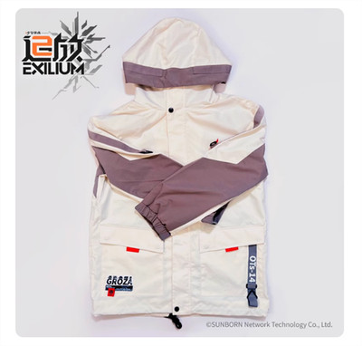 Official GIRLS' FRONTLINE 2:EXILIUM Groza Outdoor Jackets Coat Cosplay Costume