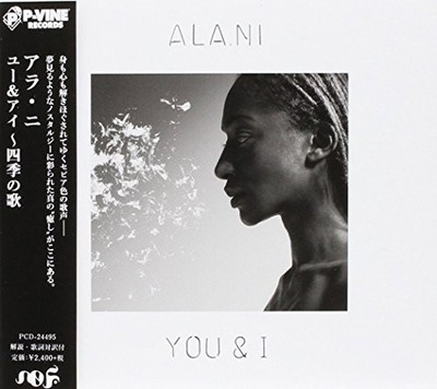 ALA.NI - YOU  I - CD - F600z