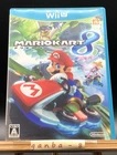 Mario Kart 8 (Nintendo Wii U,2014) from japan