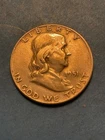1951 50C Franklin Half Dollar