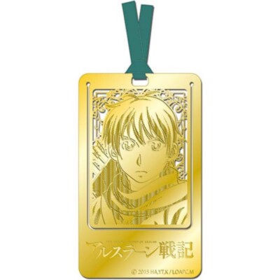 The Heroic Legend of Arslan Metal Art Bookmark Elam